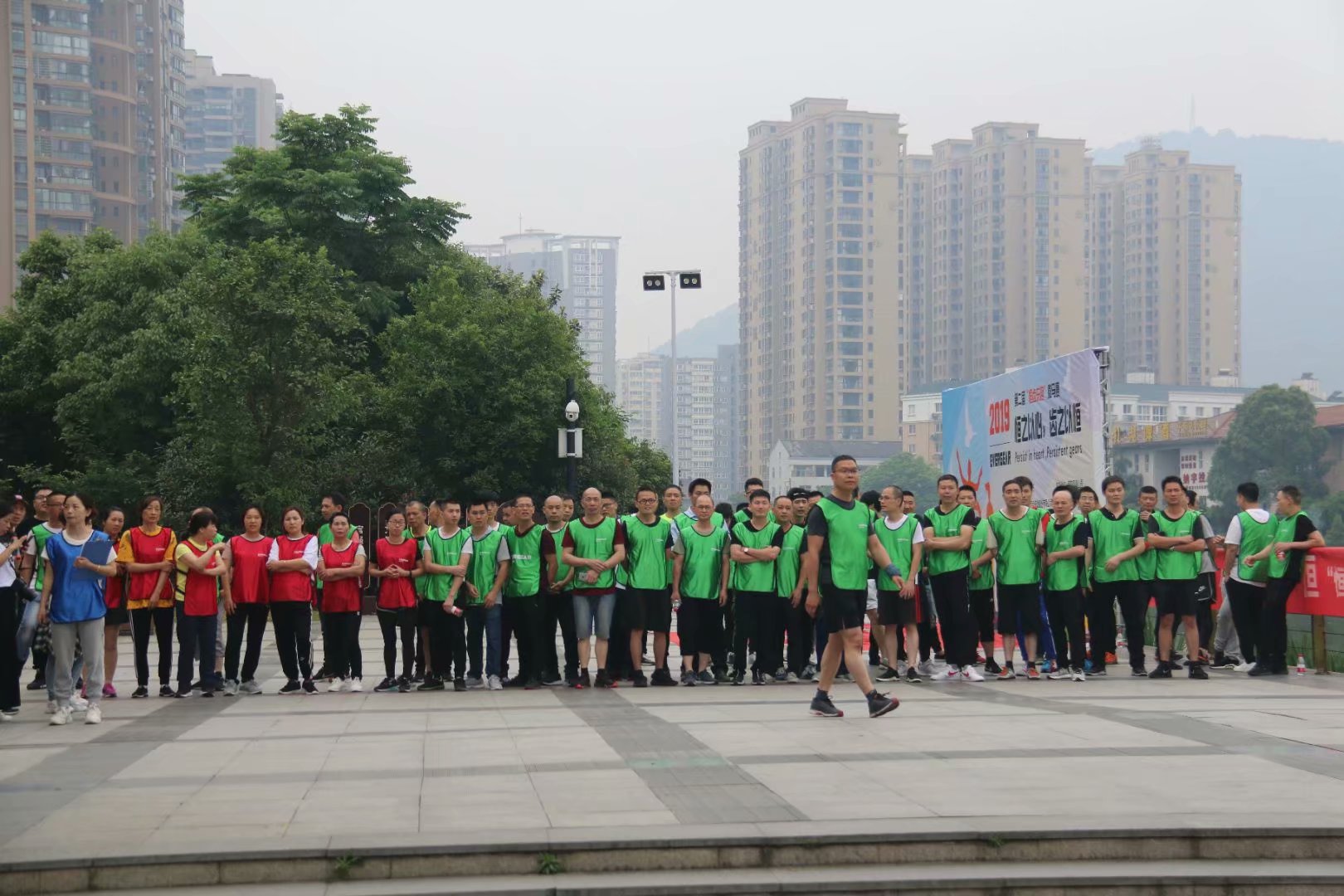 號外】恒之以心，齒之以恒-第二屆“恒齒樂跑”微馬賽熱力開啟！