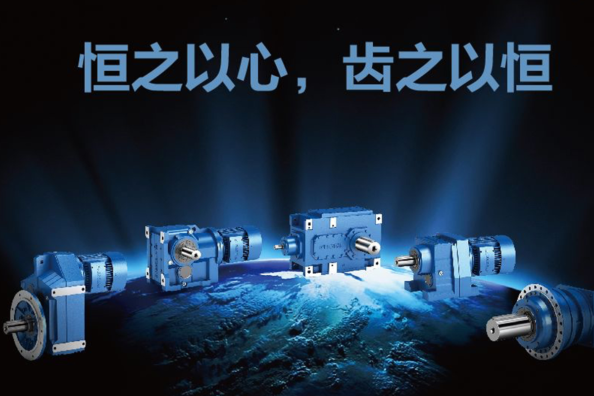 大事件回顧| 2020年恒齒大事件回顧|雖經磨礪，依然前行